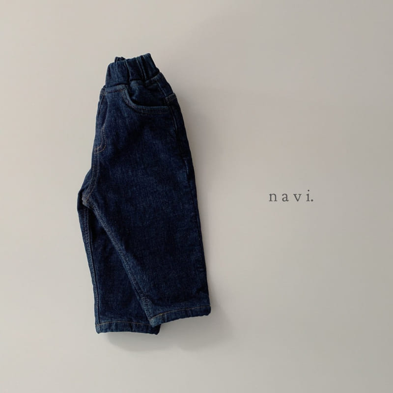 NAVI - Korean Children Fashion - #Kfashion4kids - Atte Jeans - 5