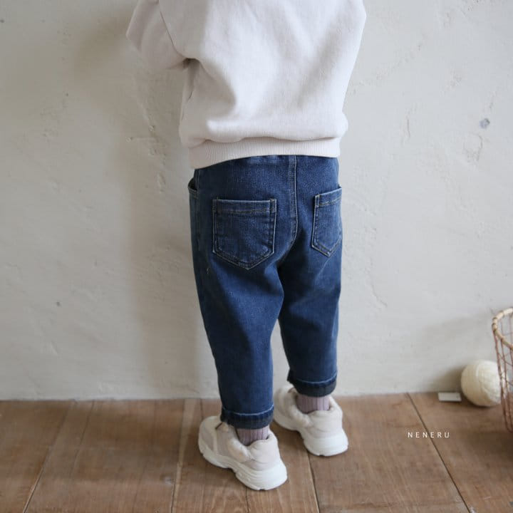 NENERU - Korean Children Fashion - #Kfashion4kids - Dong Dong Baggy Pants - 3