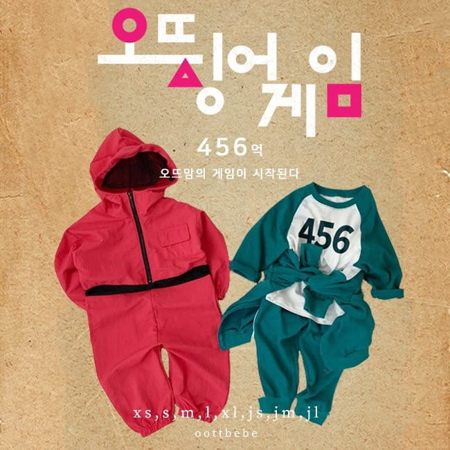 OOTT BEBE - Korean Children Fashion - #Kfashion4kids - Oott Squid Game Top Bottom Set