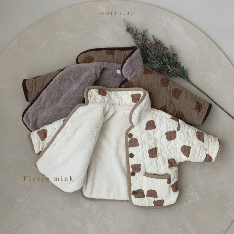 OOTT BEBE - Korean Children Fashion - #Kfashion4kids - Bear Cozy Padding Jumper - 8