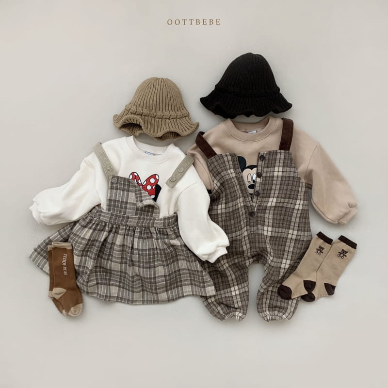 OOTT BEBE - Korean Children Fashion - #Kfashion4kids - Knit Bucket Hat - 2
