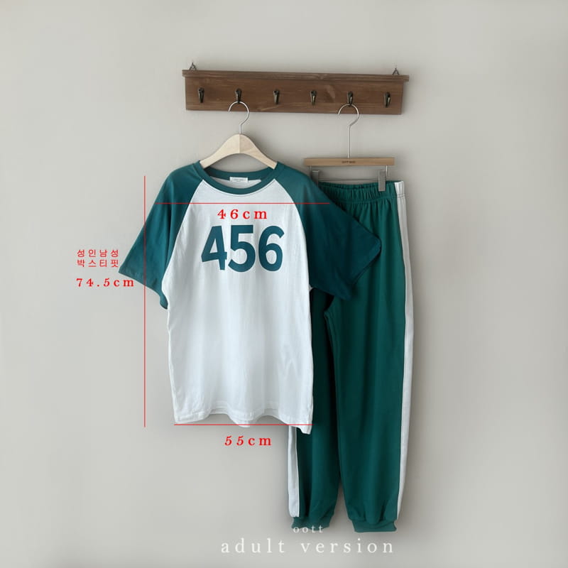 OOTT BEBE - Korean Children Fashion - #Kfashion4kids - Mom Squid Game Top Bottom Set +Wappen Pin - 10