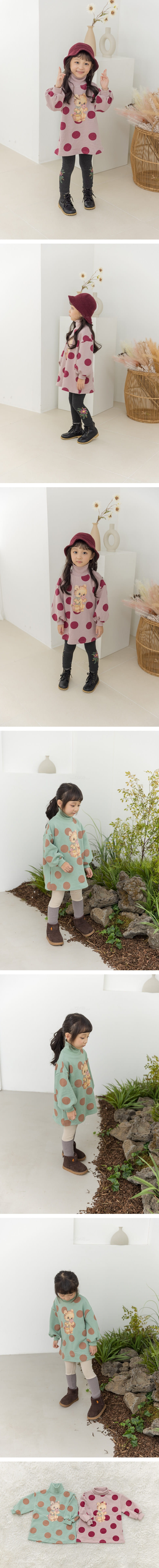 ORANGE MOM - Korean Children Fashion - #Kfashion4kids - Screen Painting Long Tee
