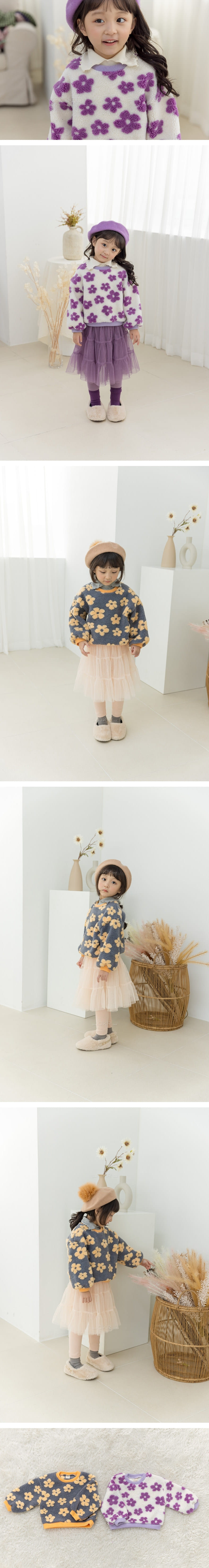 ORANGE MOM - Korean Children Fashion - #Kfashion4kids - Mamongde Tee