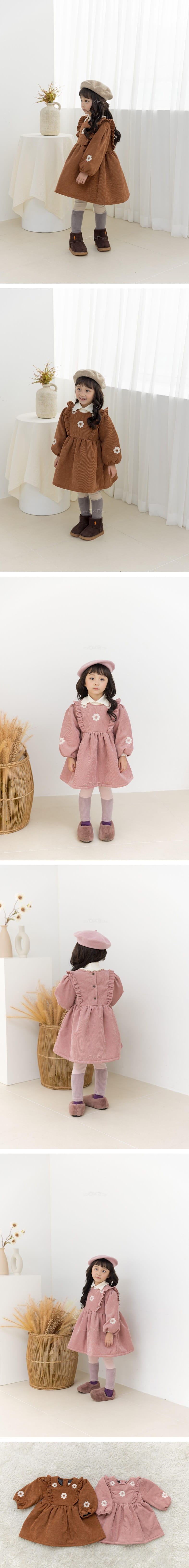 ORANGE MOM - Korean Children Fashion - #Kfashion4kids - Flower Embroidery Bonding One-piece