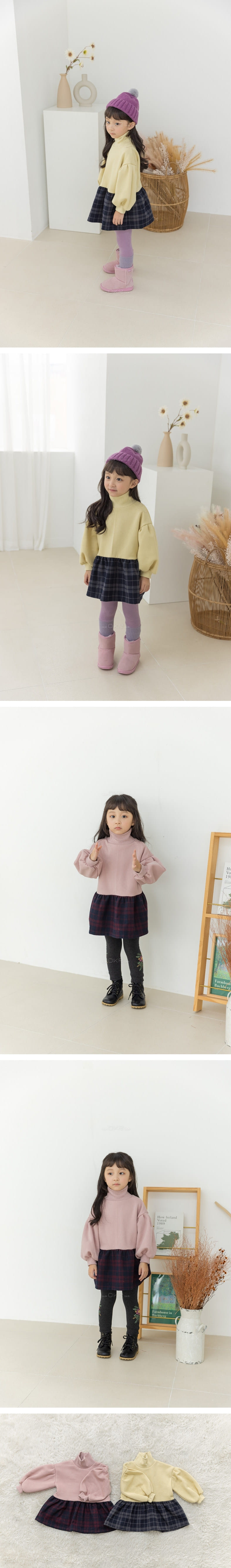 ORANGE MOM - Korean Children Fashion - #Kfashion4kids - Check Color Long Tee