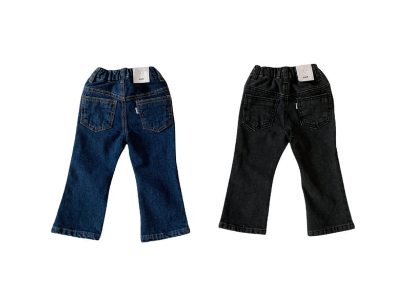 OUR - Korean Children Fashion - #Kfashion4kids - Corner Bootscut Jeans - 3