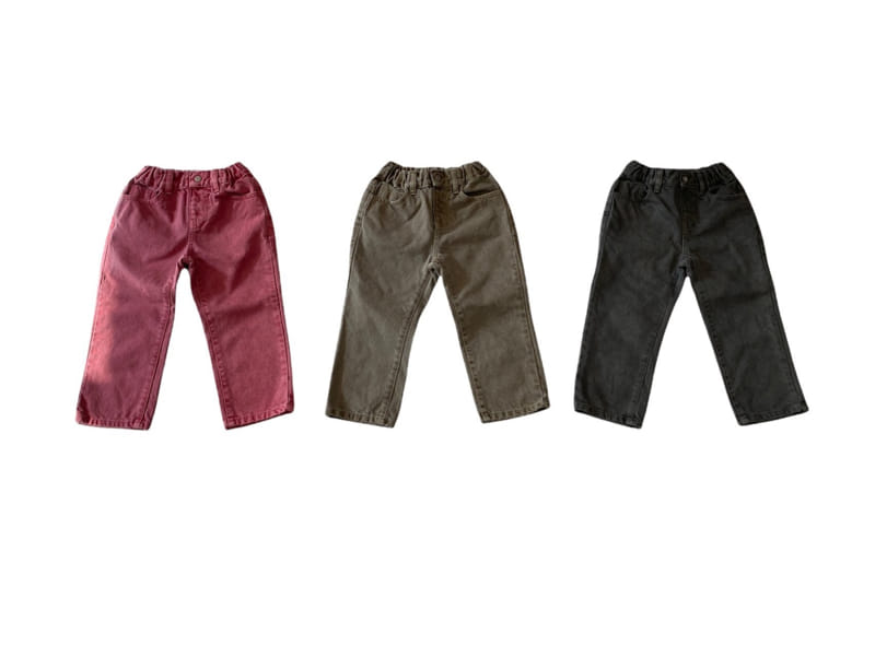 OUR - Korean Children Fashion - #Kfashion4kids - Classic After Paint Jeans - 2
