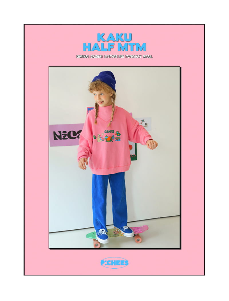 PEACH-CREAM - Korean Children Fashion - #Kfashion4kids - Kaku Half Sweatshirt
