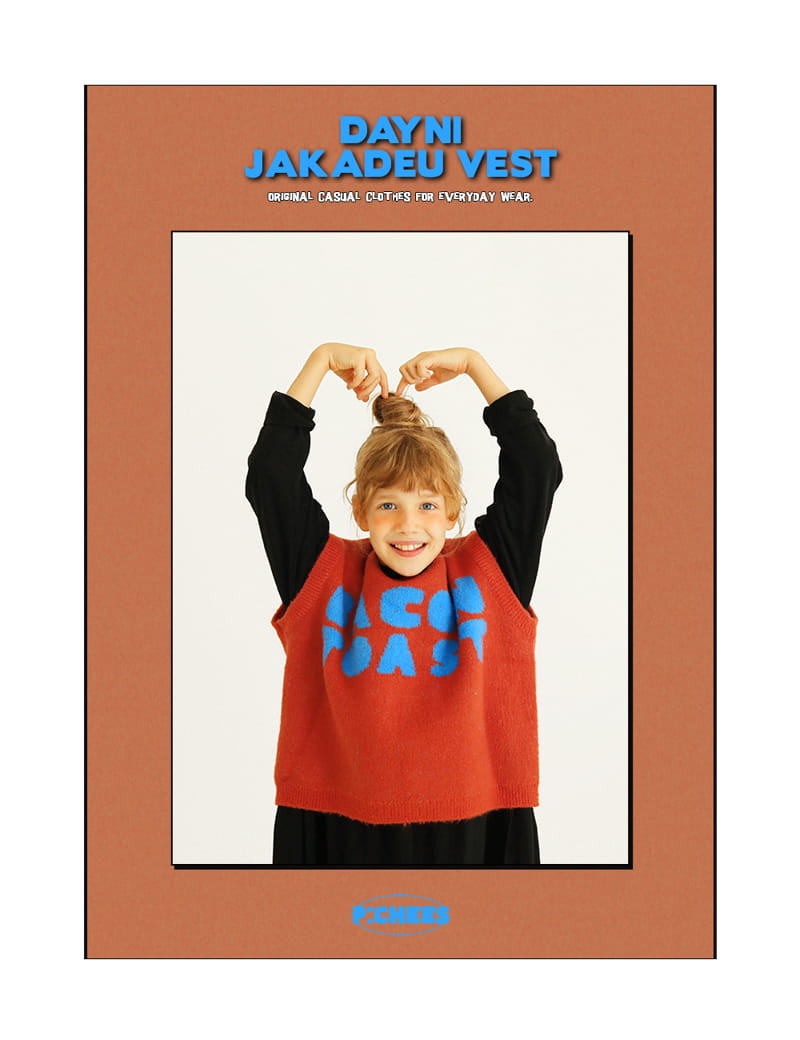 PEACH-CREAM - Korean Children Fashion - #Kfashion4kids - Jakadeu Vest