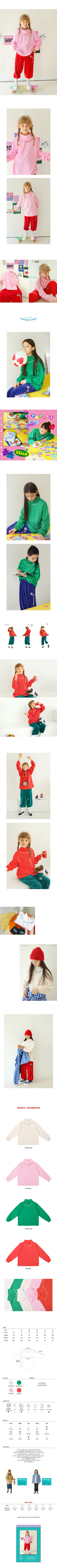 PEACH-CREAM - Korean Children Fashion - #Kfashion4kids - Gring Tee - 2
