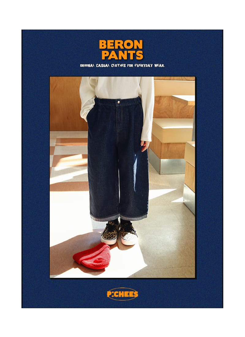 PEACH-CREAM - Korean Children Fashion - #Kfashion4kids - Beron Pants