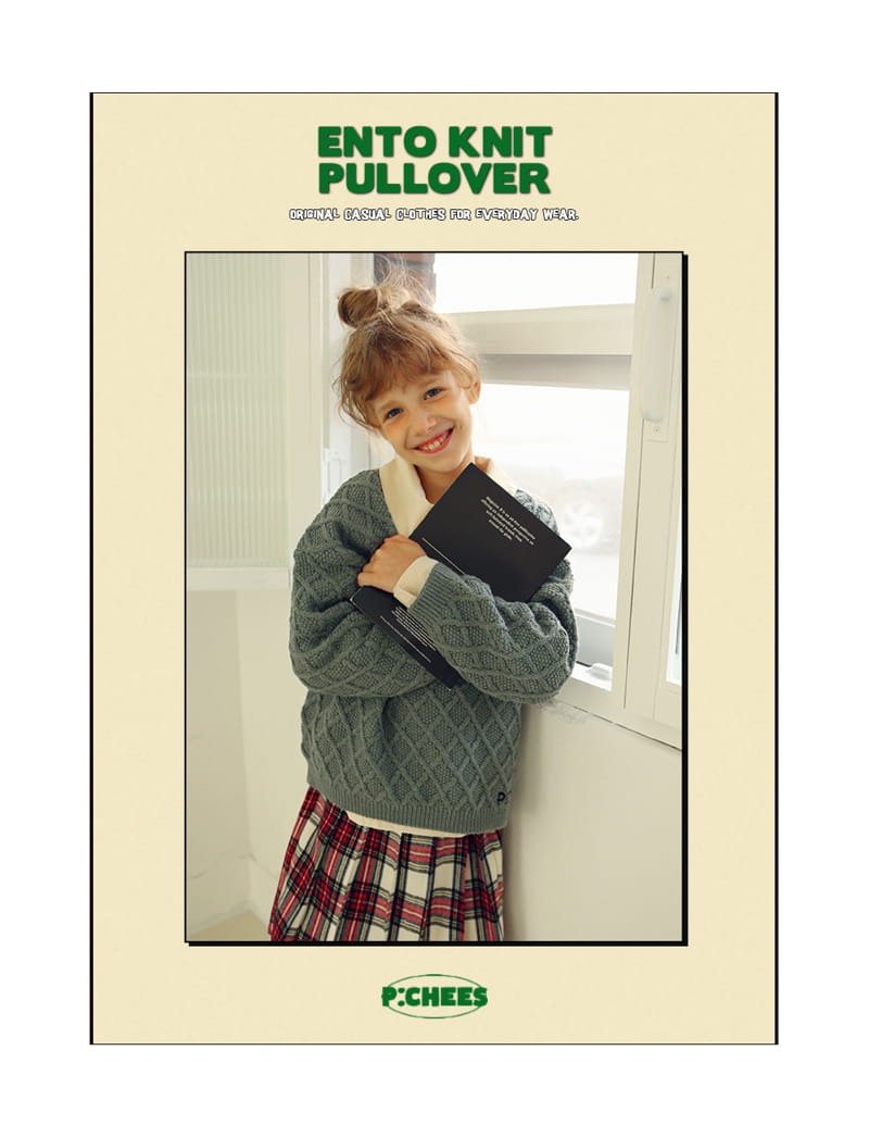 PEACH-CREAM - Korean Children Fashion - #Kfashion4kids - Ento Knit Pullover