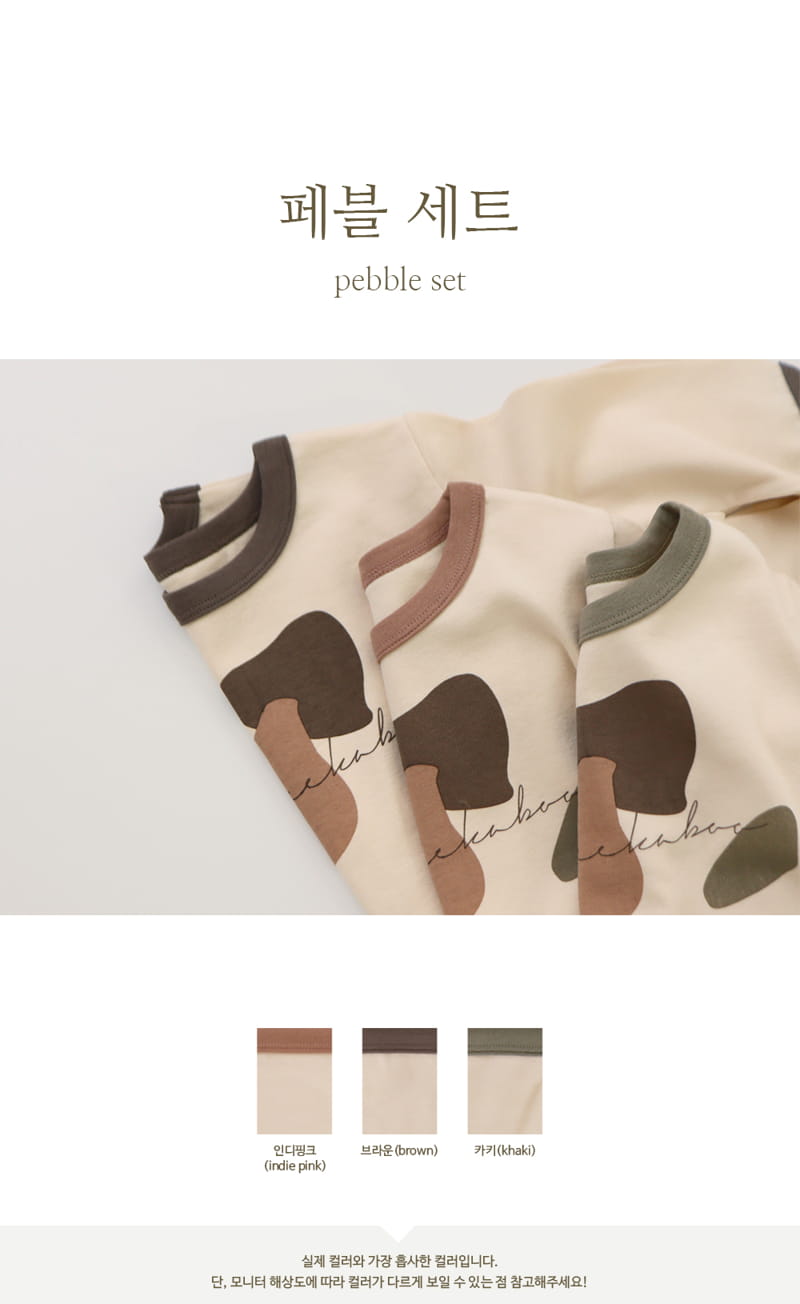 PEEKABOO - Korean Children Fashion - #Kfashion4kids - Peddle Top Bottom Set
