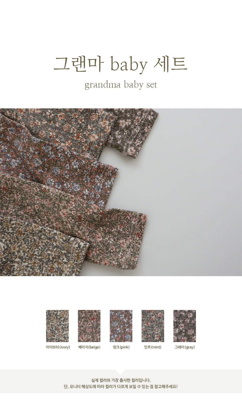 PEEKABOO - Korean Children Fashion - #Kfashion4kids - Grandma Baby Easywear