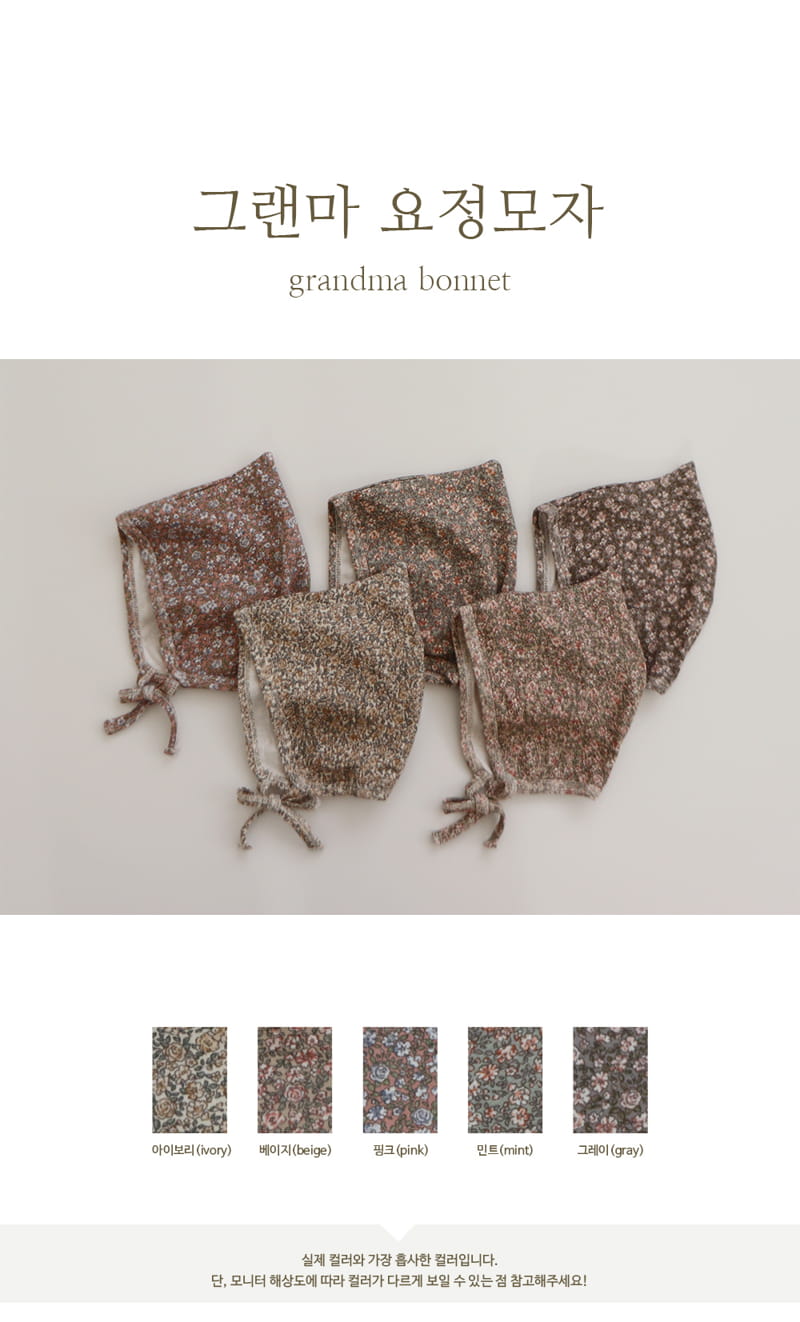 PEEKABOO - Korean Children Fashion - #Kfashion4kids - Grandma Hat