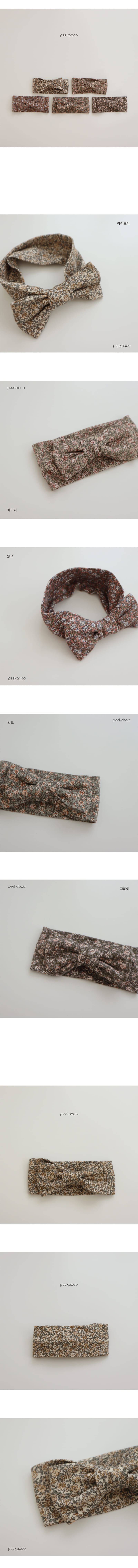 PEEKABOO - Korean Children Fashion - #Kfashion4kids - Grandma Hairband - 2
