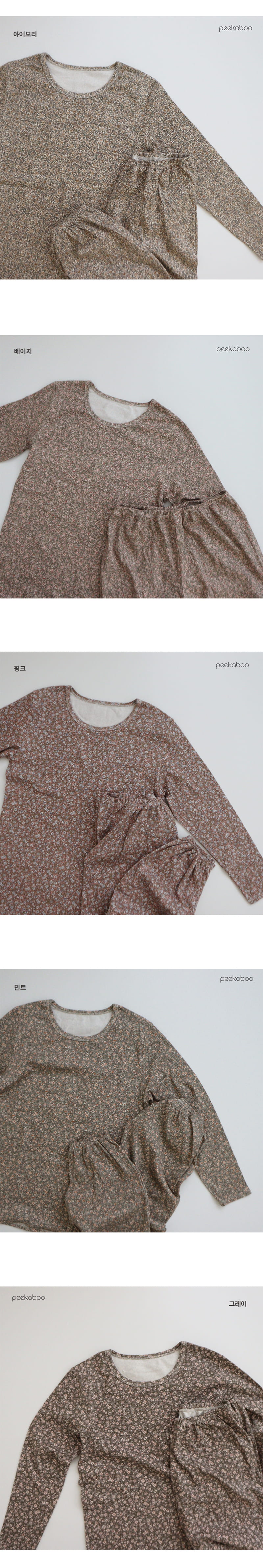 PEEKABOO - Korean Children Fashion - #Kfashion4kids - Mom Grandma Easywear - 3