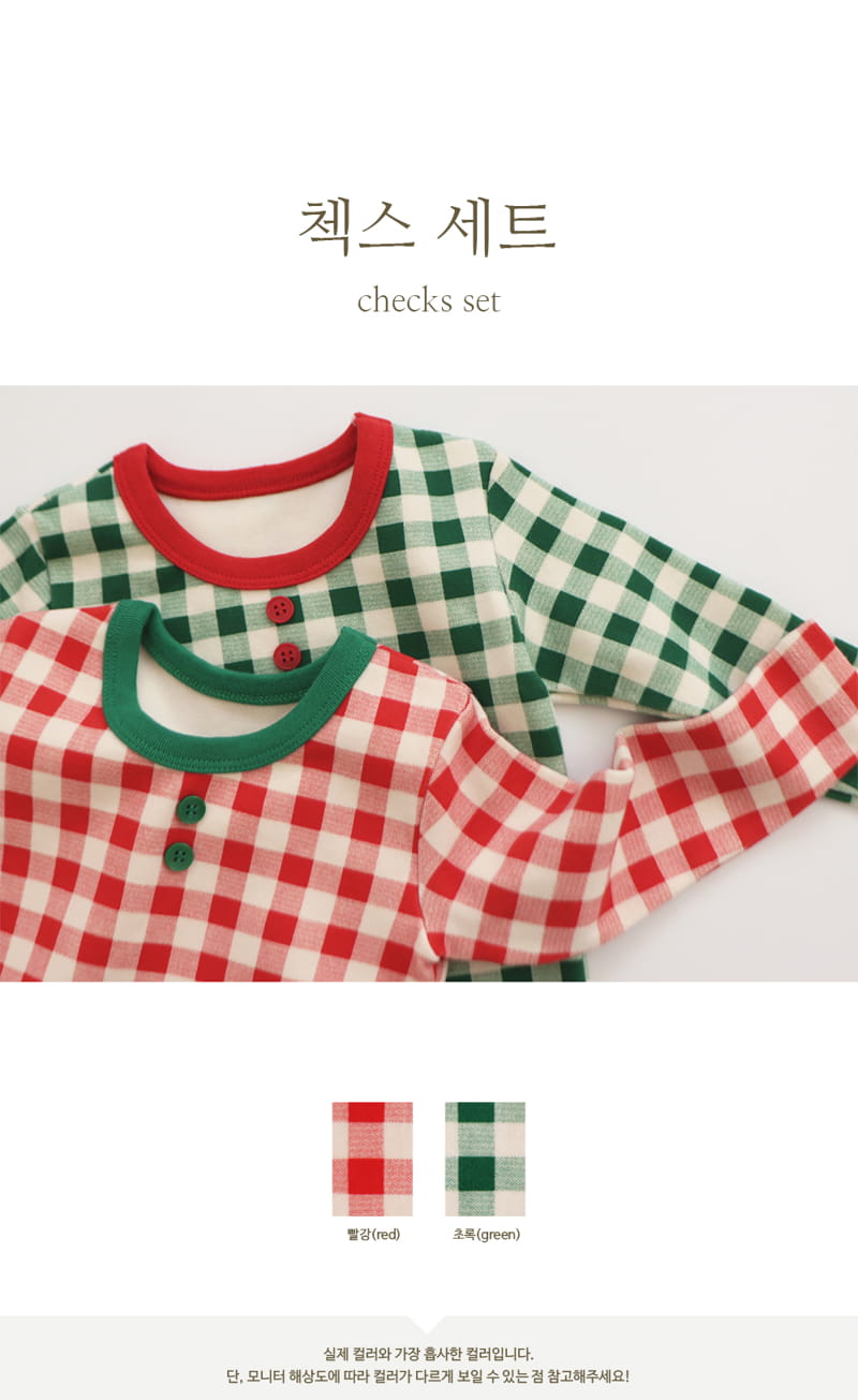PEEKABOO - Korean Children Fashion - #Kfashion4kids - Checks Easywear