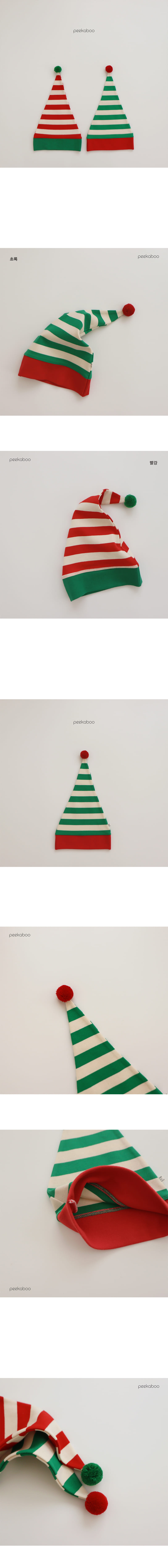 PEEKABOO - Korean Children Fashion - #Kfashion4kids - Ppiyong Knot Beanie - 2