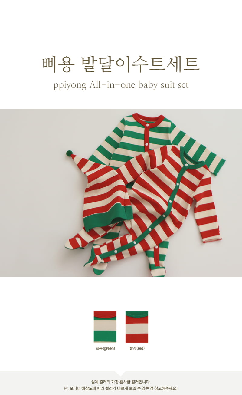 PEEKABOO - Korean Children Fashion - #Kfashion4kids - Ppiyong Foot Newborn Bodysuit with Beanie