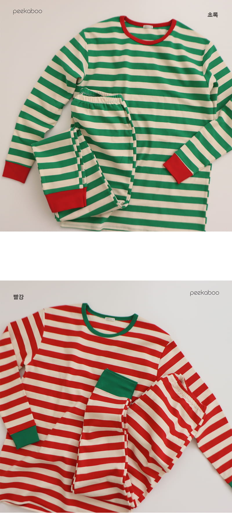 PEEKABOO - Korean Children Fashion - #Kfashion4kids - Ppiyong Easywear Mom - 3