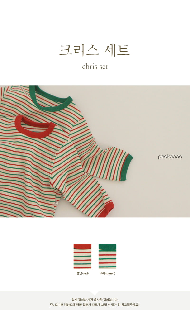 PEEKABOO - Korean Children Fashion - #Kfashion4kids - Chris Easywear
