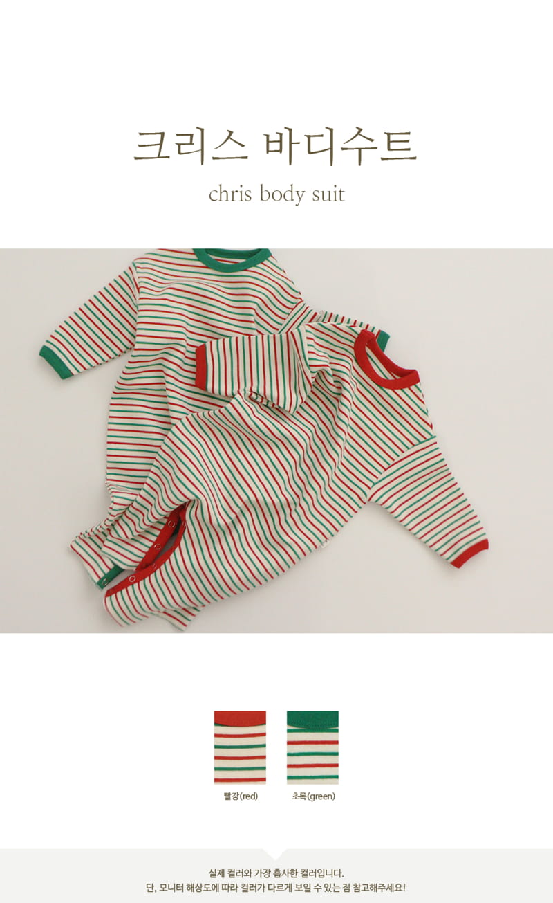 PEEKABOO - Korean Children Fashion - #Kfashion4kids - Chris Bodysuit