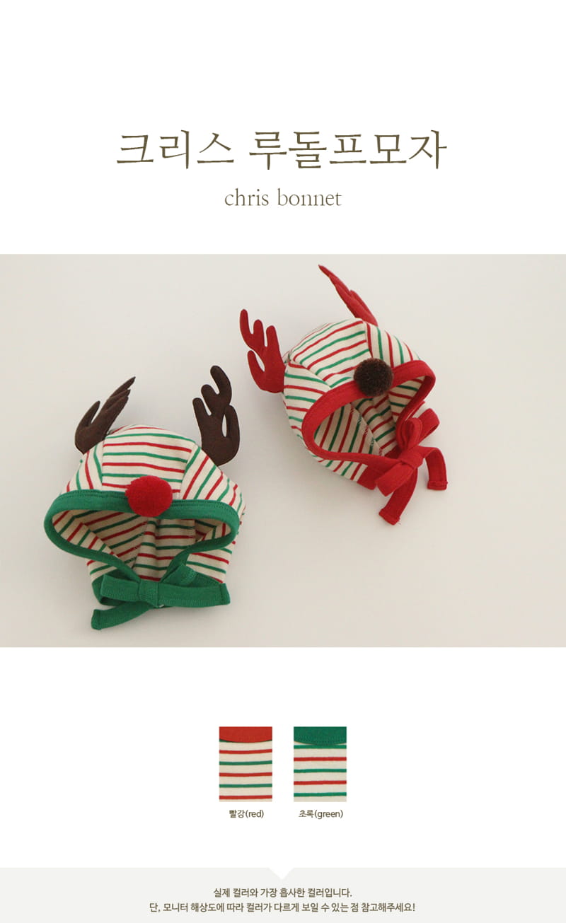 PEEKABOO - Korean Children Fashion - #Kfashion4kids - Chris Rudolf Bonnet