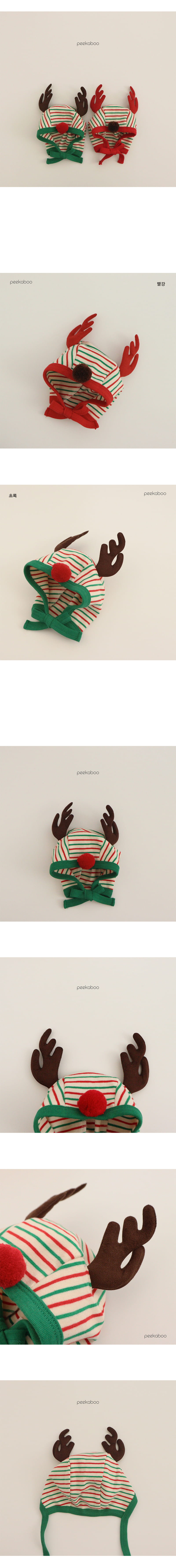 PEEKABOO - Korean Children Fashion - #Kfashion4kids - Chris Rudolf Bonnet - 2