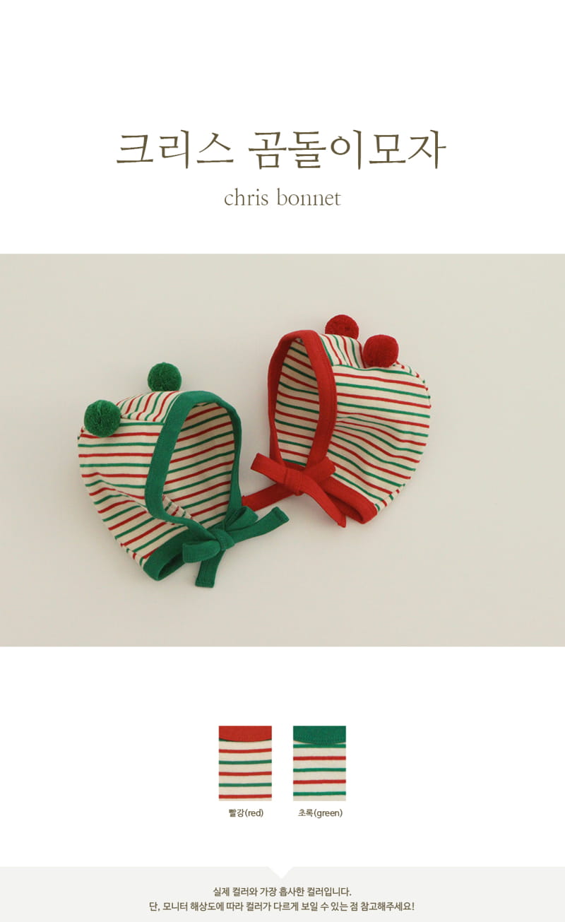 PEEKABOO - Korean Children Fashion - #Kfashion4kids - Chris Bear Bonnet