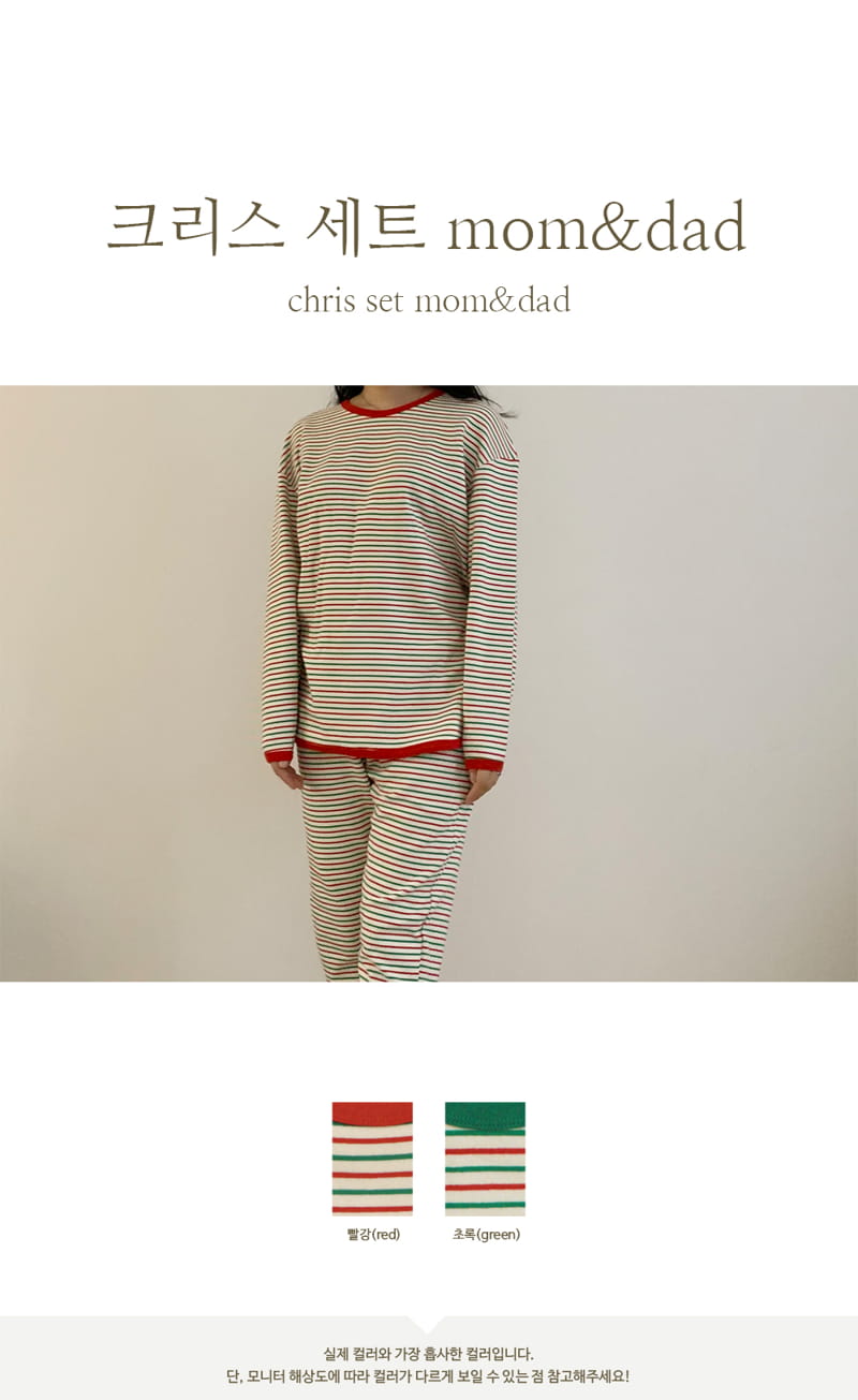 PEEKABOO - Korean Children Fashion - #Kfashion4kids - Chris Easywear Mom
