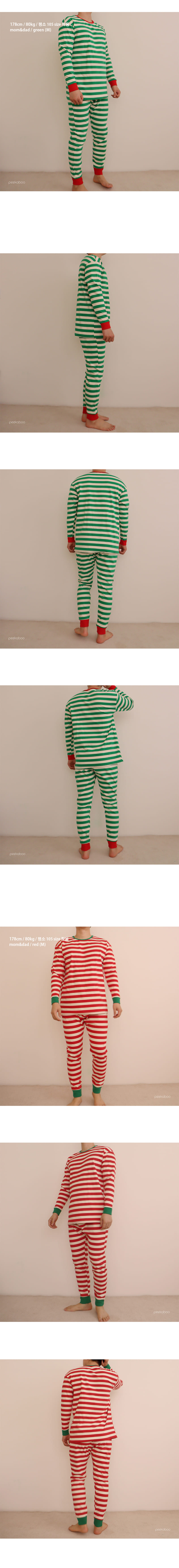 PEEKABOO - Korean Children Fashion - #Kfashion4kids - Ppiyong Easywear Dad