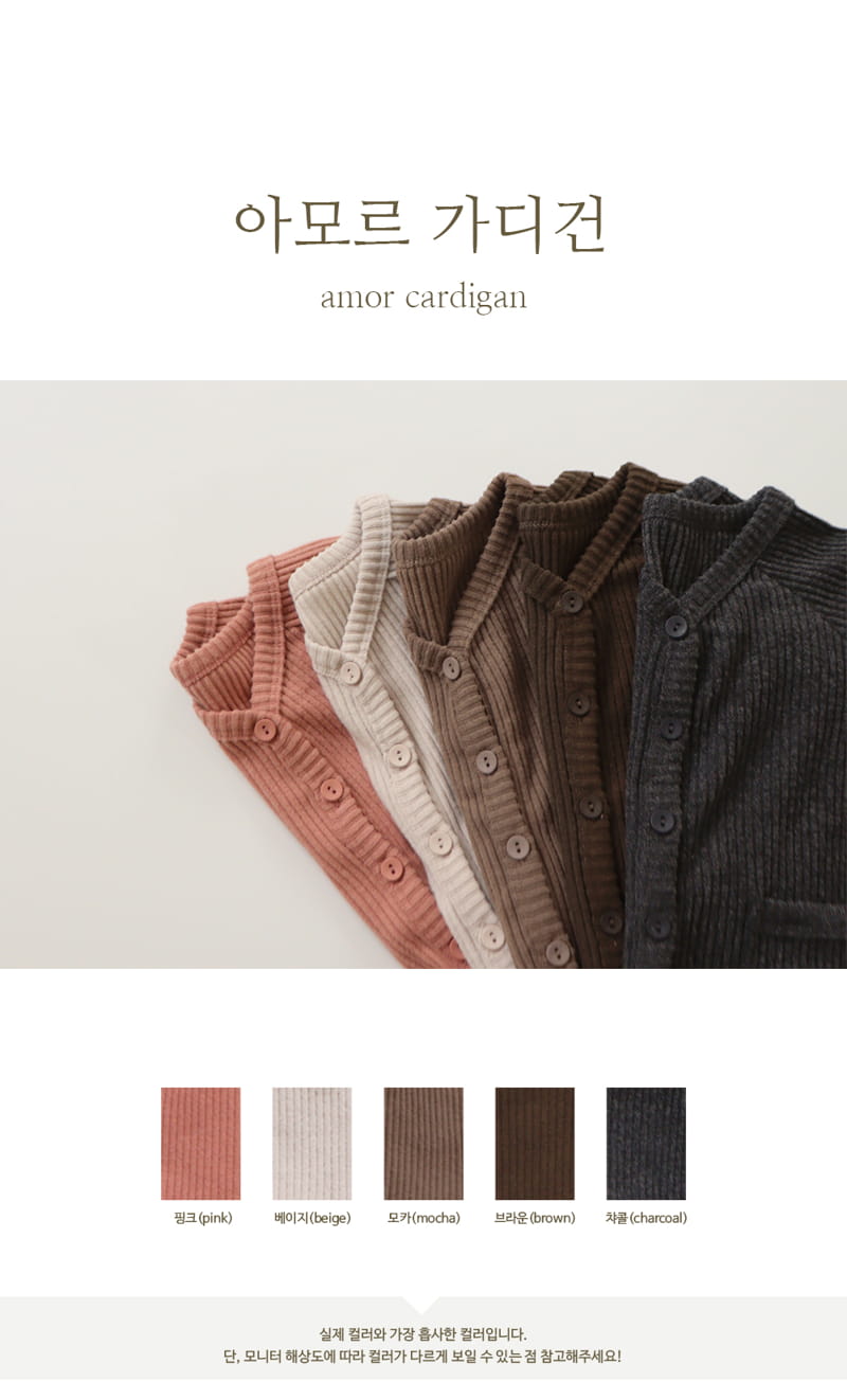 PEEKABOO - Korean Children Fashion - #Kfashion4kids - Amor Cardigan