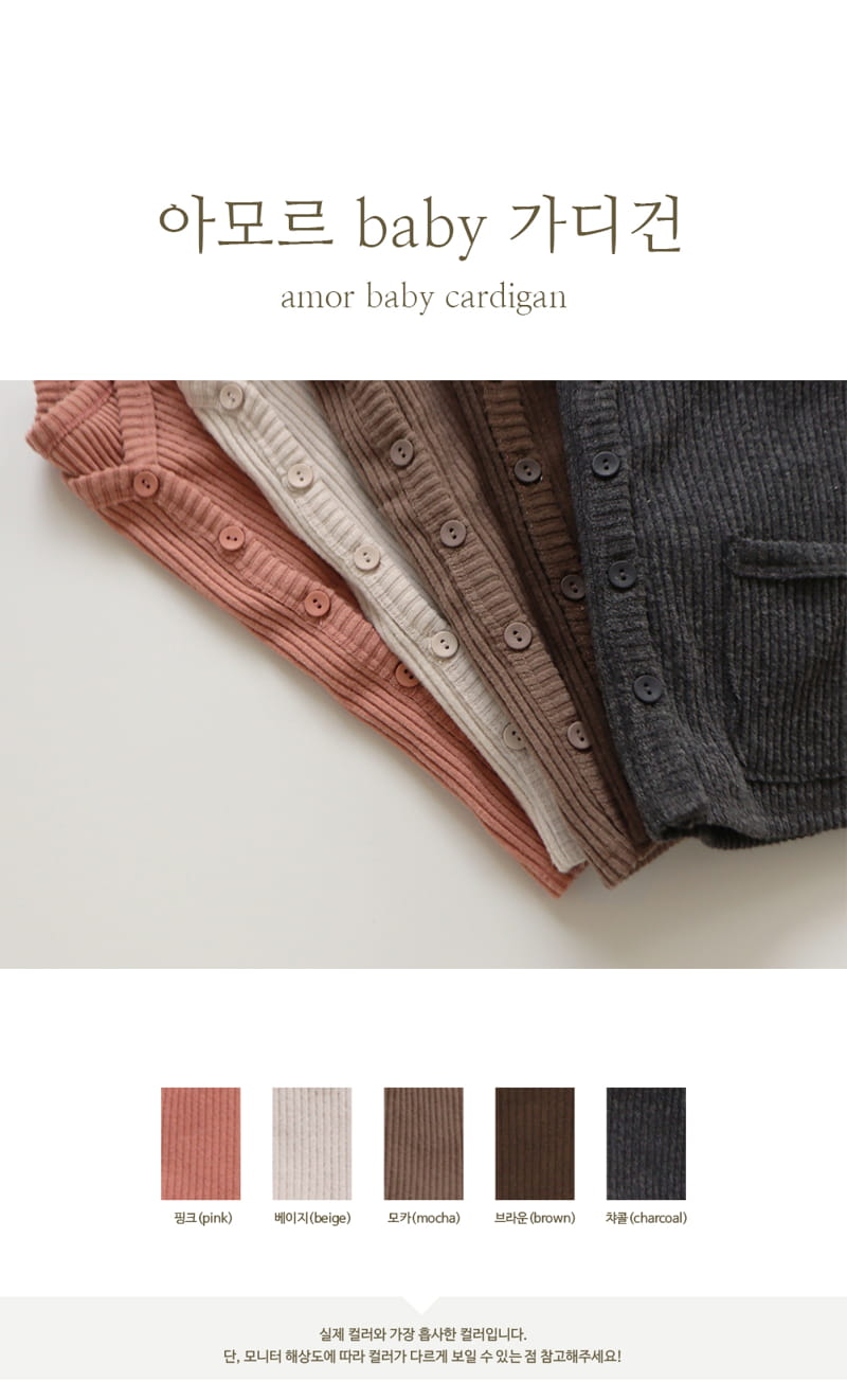 PEEKABOO - Korean Children Fashion - #Kfashion4kids - Amor Baby Cardigan