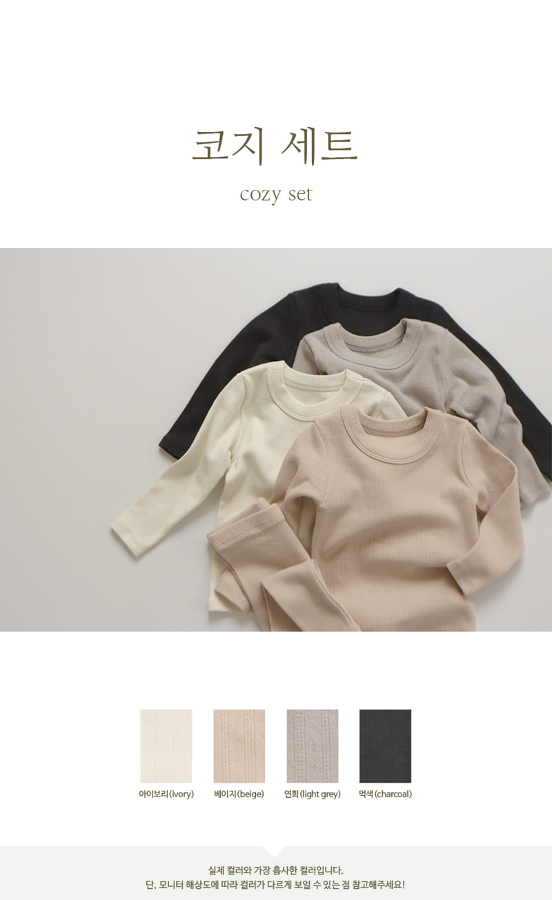 PEEKABOO - Korean Children Fashion - #Kfashion4kids - Cozy Easywear