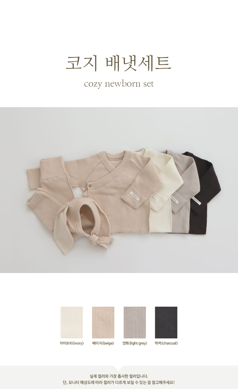 PEEKABOO - Korean Children Fashion - #Kfashion4kids - Cozy New Born Bodysuit with Bonnet and Leggings