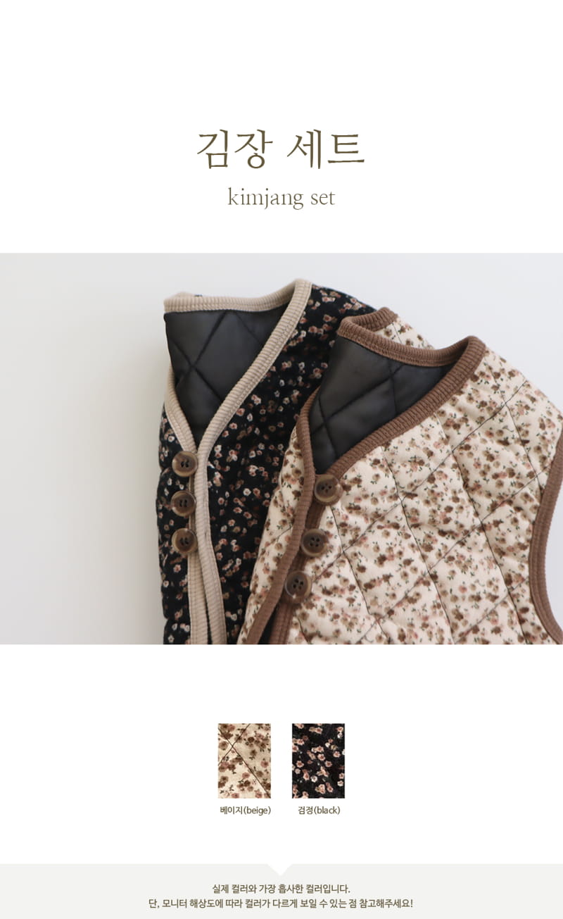 PEEKABOO - Korean Children Fashion - #Kfashion4kids - Kimjang Top Bottom Set - 2