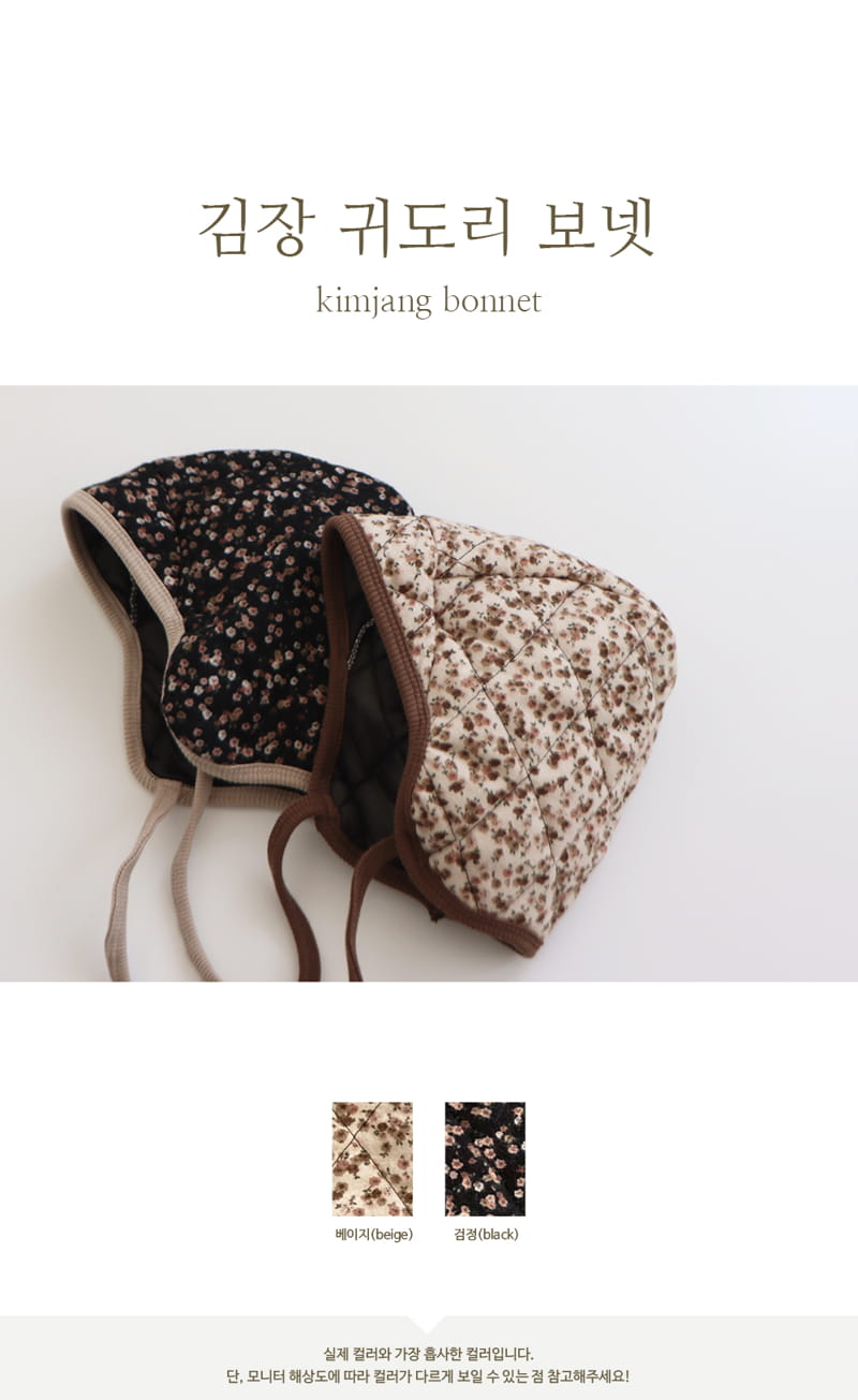PEEKABOO - Korean Children Fashion - #Kfashion4kids - Kimjang Bonnet