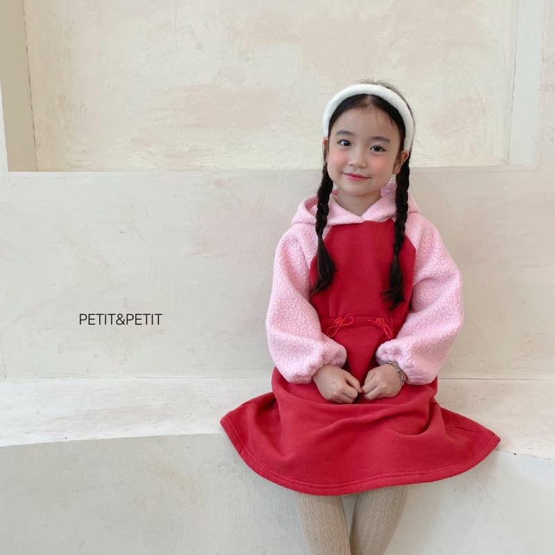 PETIT & PETIT - Korean Children Fashion - #Kfashion4kids - Bbogli Hoody One-piece - 6