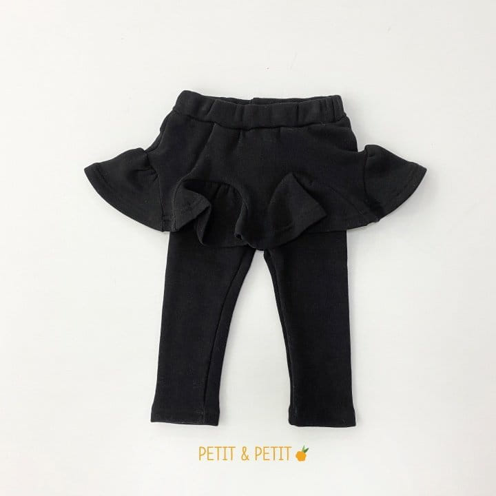 PETIT & PETIT - Korean Children Fashion - #Kfashion4kids - Pom Pom Skirt Leggings - 4