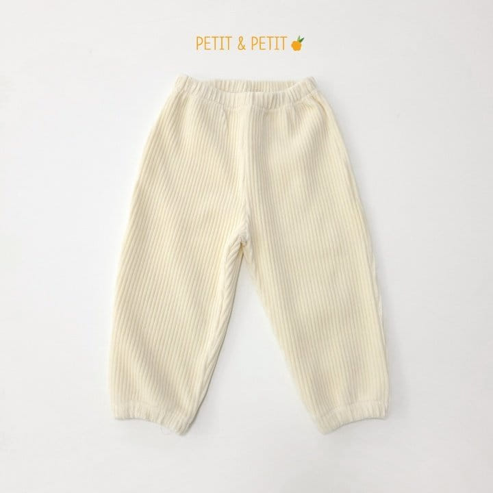 PETIT & PETIT - Korean Children Fashion - #Kfashion4kids - Beloa Jogger Pants - 2