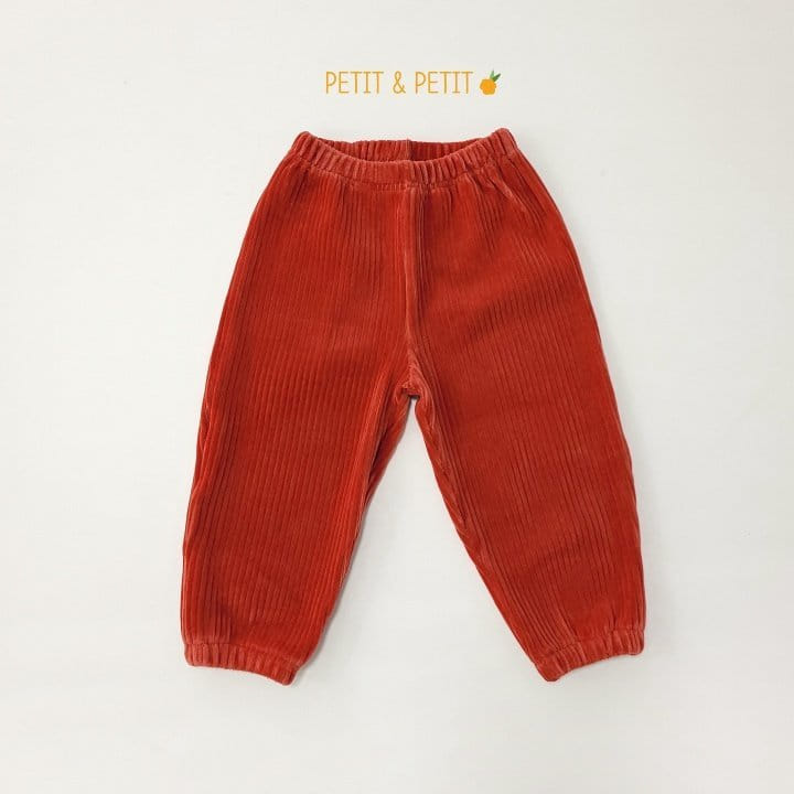 PETIT & PETIT - Korean Children Fashion - #Kfashion4kids - Beloa Jogger Pants - 3