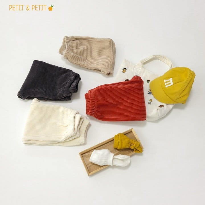 PETIT & PETIT - Korean Children Fashion - #Kfashion4kids - Beloa Jogger Pants - 6