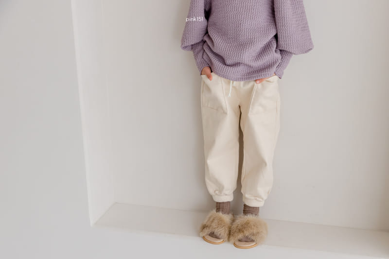 PINK151 - Korean Children Fashion - #Kfashion4kids - Sibori Slip Jogger Pants - 9