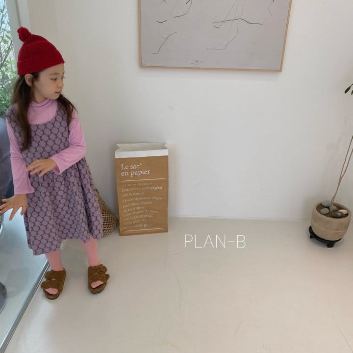 PLAN B - Korean Children Fashion - #Kfashion4kids - Layered Sleeveless One-piece - 11