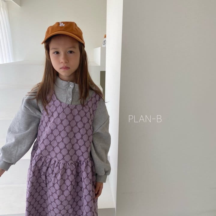 PLAN B - Korean Children Fashion - #Kfashion4kids - Layered Sleeveless One-piece - 3