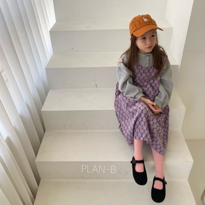 PLAN B - Korean Children Fashion - #Kfashion4kids - Layered Sleeveless One-piece - 4