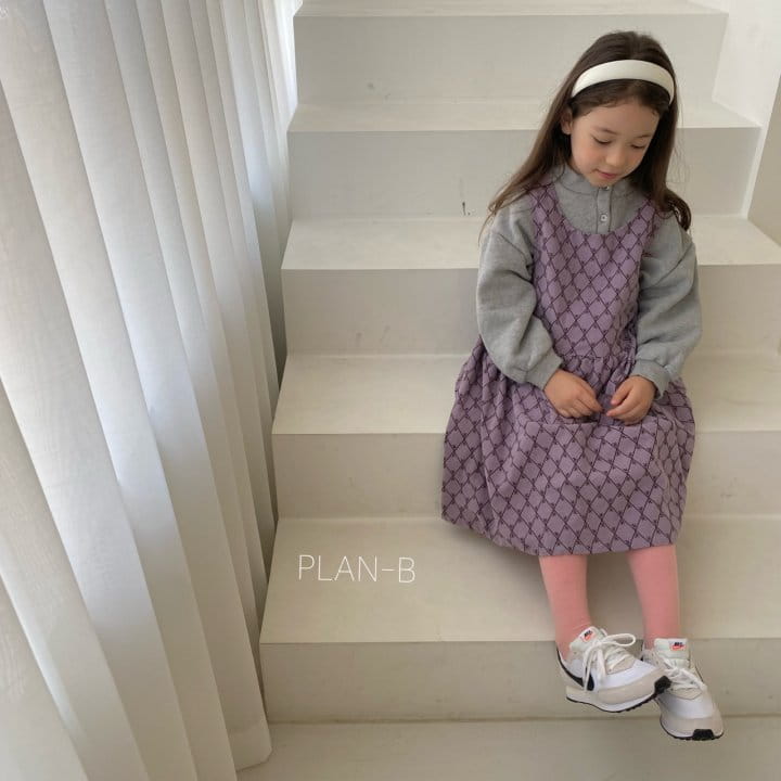 PLAN B - Korean Children Fashion - #Kfashion4kids - Layered Sleeveless One-piece - 6