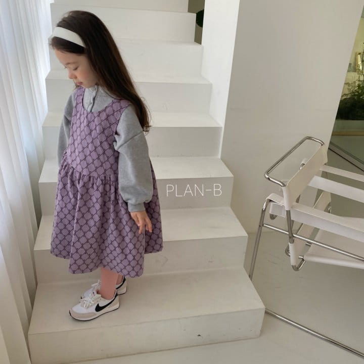 PLAN B - Korean Children Fashion - #Kfashion4kids - Layered Sleeveless One-piece - 7